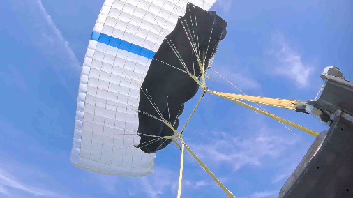 Image d'illustration de l'actualité Teseo contribue au développement du système de contrôle-commande des parachutes 