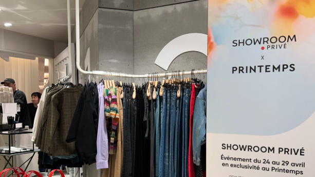 Image d'illustration de l'actualité Printemps x showroomprive.com : une vision commune du retail